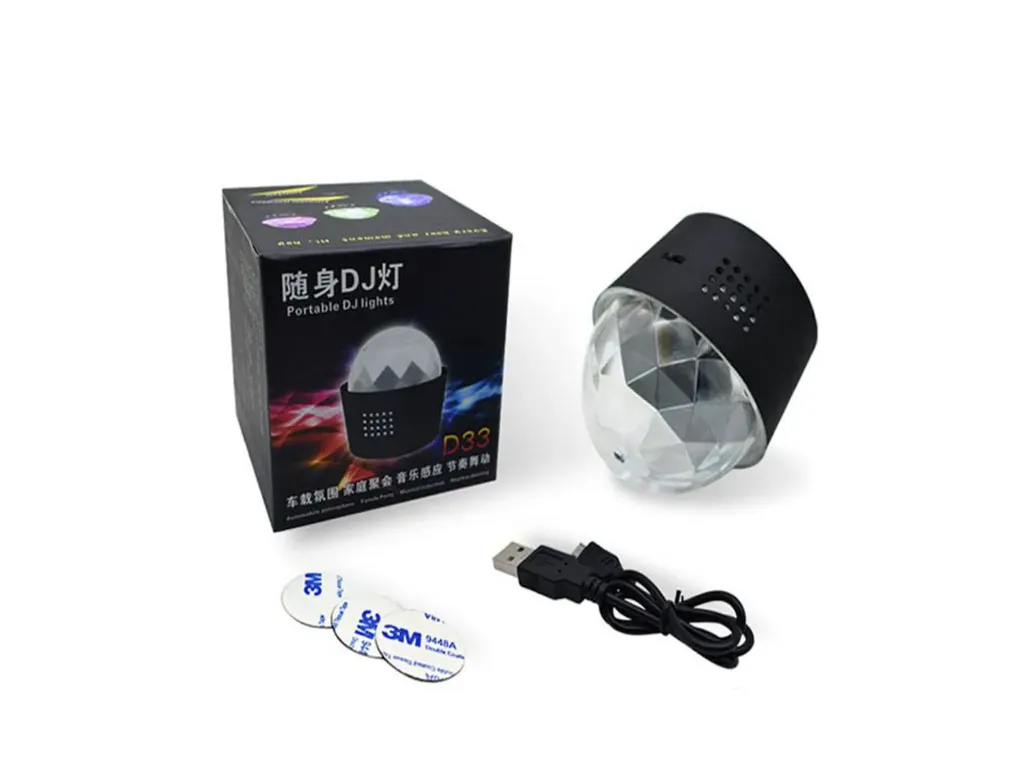 MINI LUZ GIRATORIA - SIERRA ILUMINACION